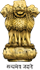 Emblem India